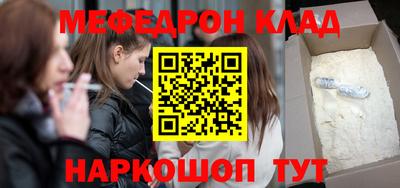 герыч Гатчина
