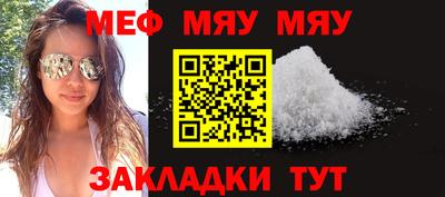 герыч Гатчина