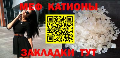 герыч Гатчина