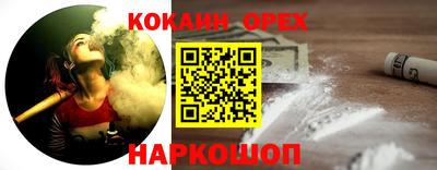 герыч Гатчина