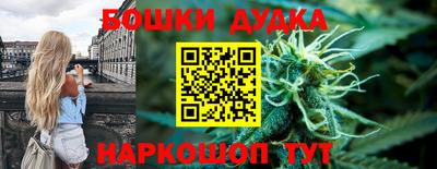 герыч Гатчина