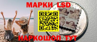 мяу мяу кристалл Гагарин