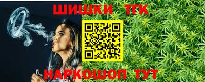 герыч Гатчина