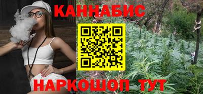мяу мяу кристалл Гагарин