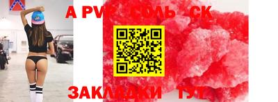 герыч Гатчина