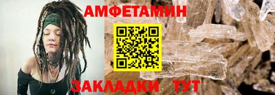 герыч Гатчина