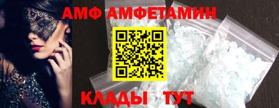 герыч Гатчина