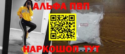 герыч Гатчина